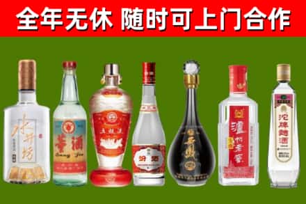 铁西回收老酒价格